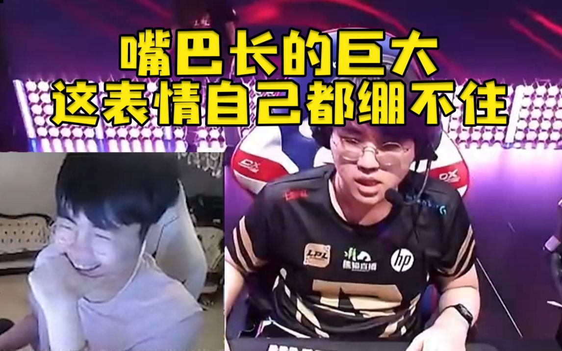 Kaiyun SportsTheShy在RNG比赛中爆冷，表现优异引发热议！