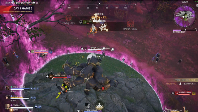 Ming连续十二场比赛得分超过出色防守,FPX不断突破! Ming连续十二场比赛得分超过出色防守,FPX不断突破!