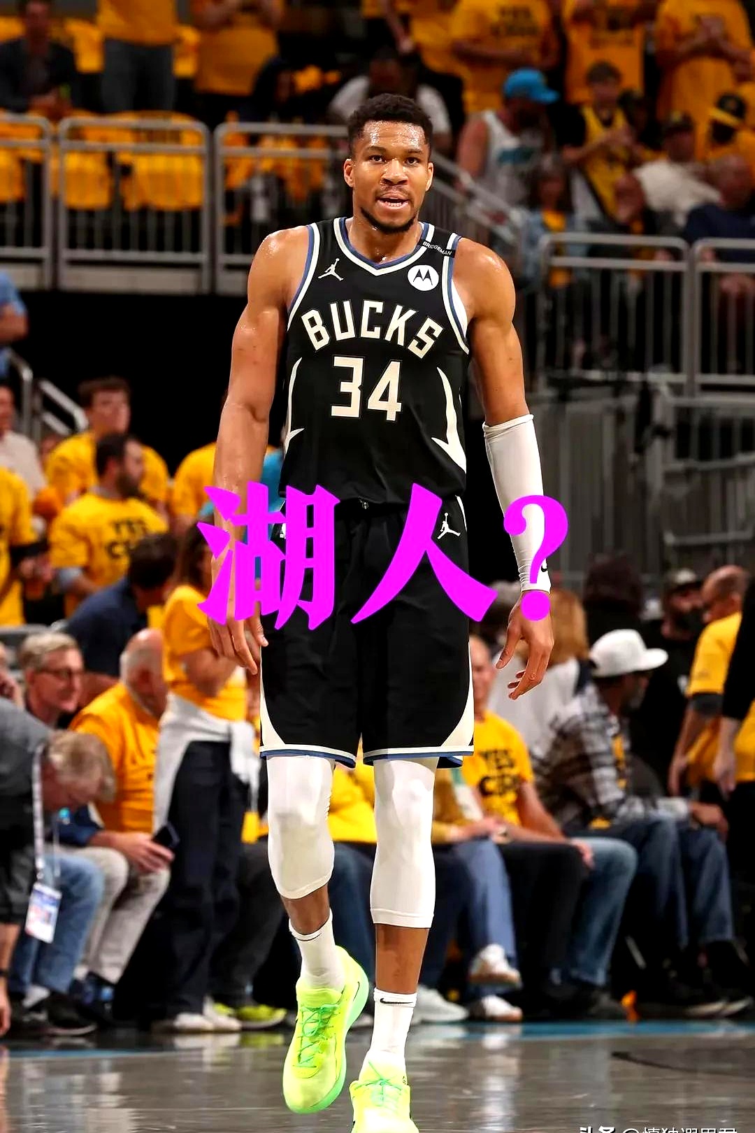 字母哥当选mvp 视频 字母哥当选mvp 视频