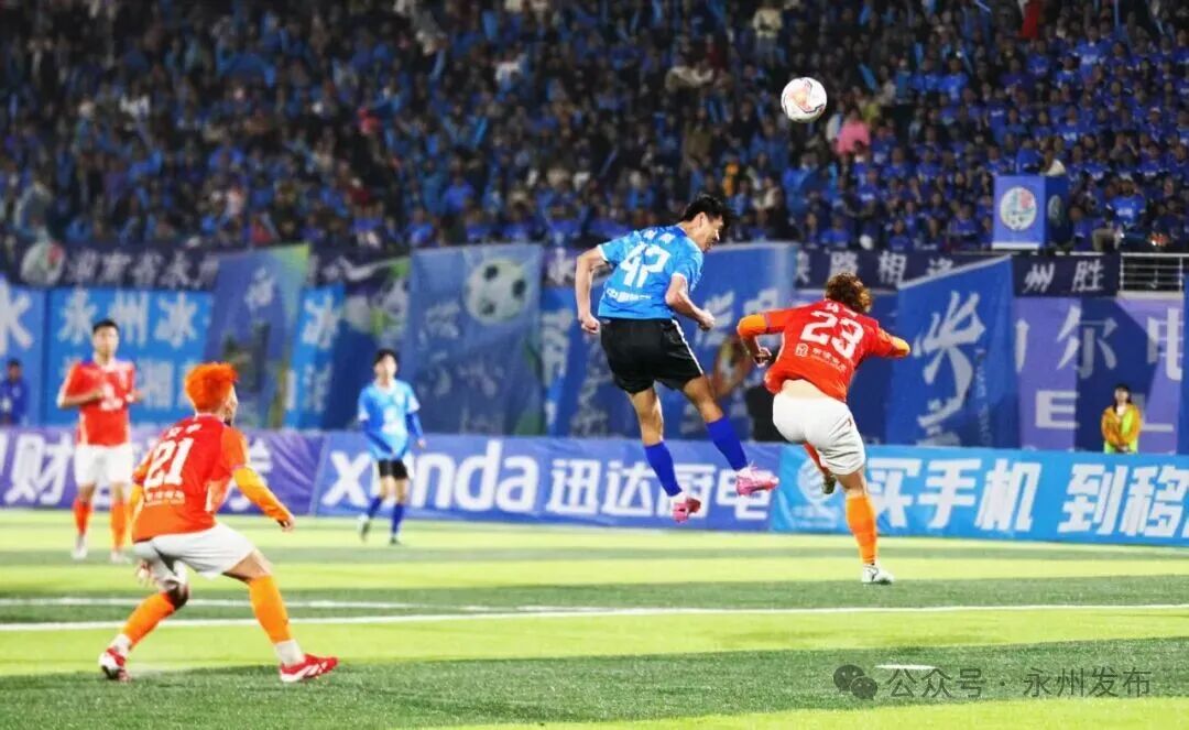 关于法国杯赛程吃紧,奥兰多魔术清晨门线救险,态度坚定,球队文化再被提及的信息 关于法国杯赛程吃紧,奥兰多魔术清晨门线救险,态度坚定,球队文化再被提及的信息